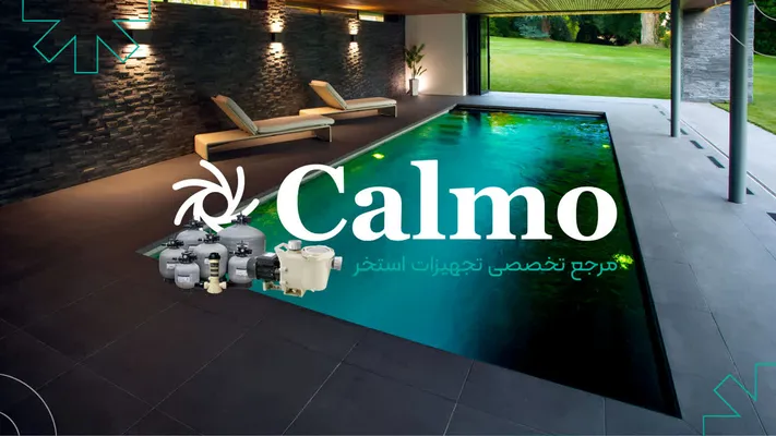 عکس کالمو سرویس 39514