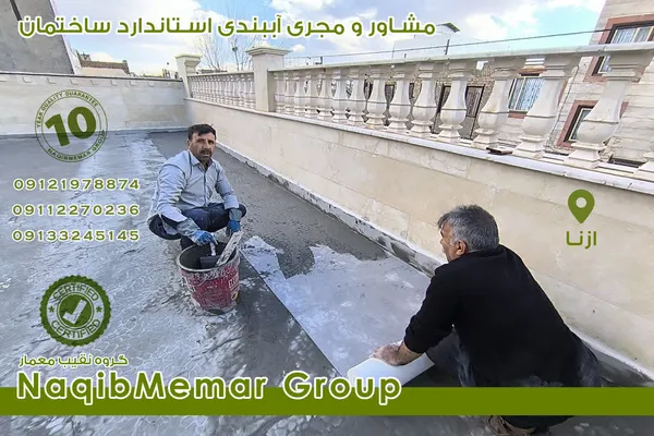 عکس مجری آببندی در خوزستان 39560