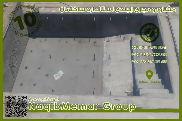 عکس مجری آببندی در اراک 39603