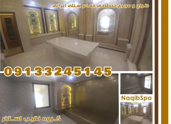 عکس ساخت استخر استاندارد قمصر 39785