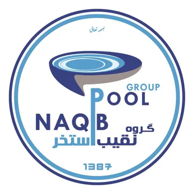 عکس ساخت استخر استاندارد آبادان 39804