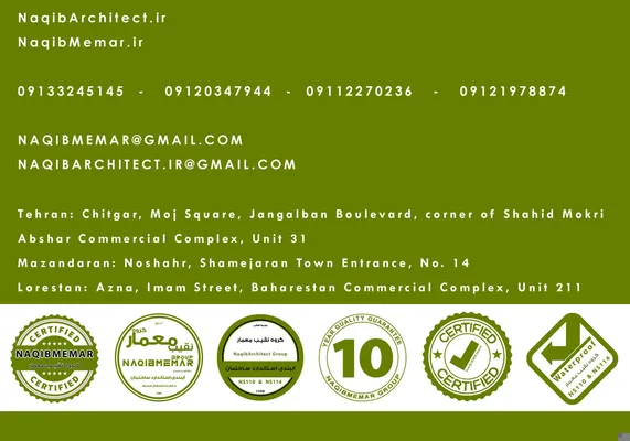 عکس آب بندی مازندران 40081