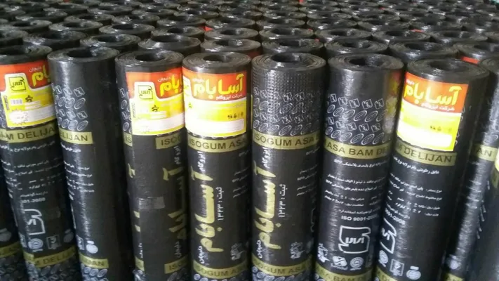 عکس ایزوگام تصویر شماره 2 4018