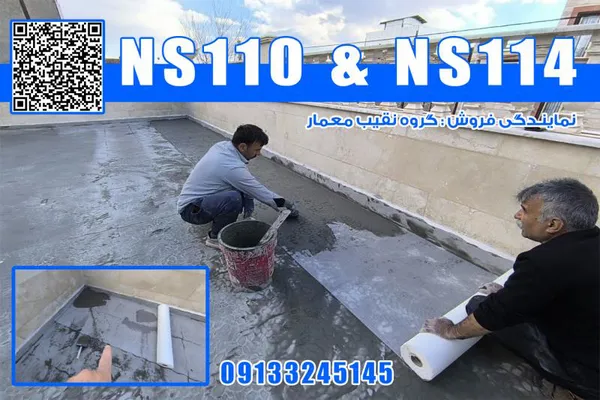 عکس ساخت استخر احتشامیه 40185