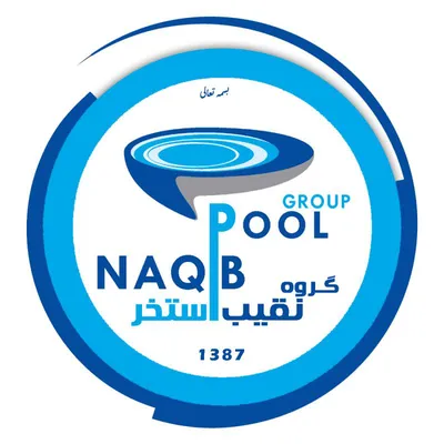 عکس اجرای استخر در خوزستان 40242