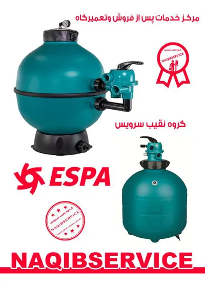 عکس تعمیرگاه سیستم  UV  استخر 40504