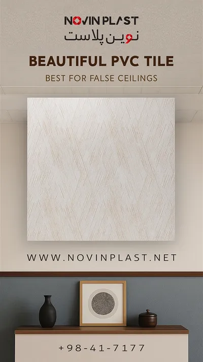 عکس سقف کاذب pvc 40636
