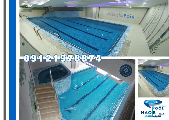 عکس اجرای استخر در تفرش 40776