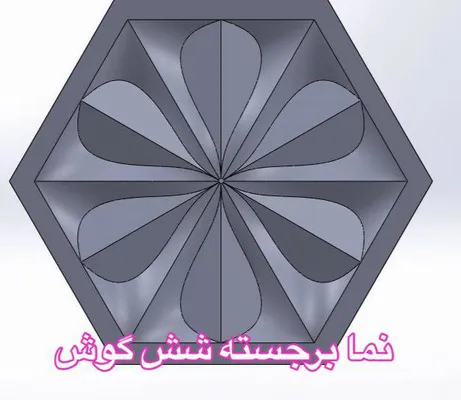 عکس نما 42744