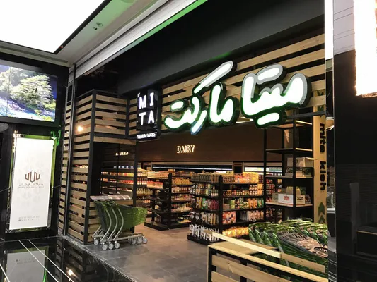 عکس تابلو چلنیوم قیمت تابلو چلنیوم محاسبه قیمت تابلو چلنیوم 43102