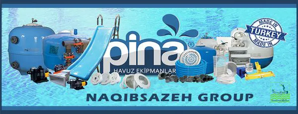 عکس پمپ سیرکولاسیون تصفیه PINA 43283