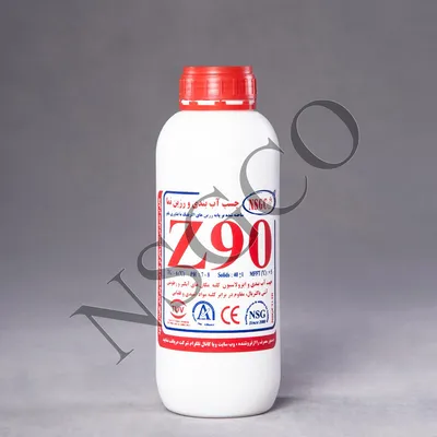 عکس NSG-Z90-1Litr 43399