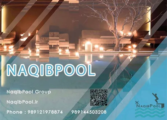 عکس مجری استخر در اصفهان 43770
