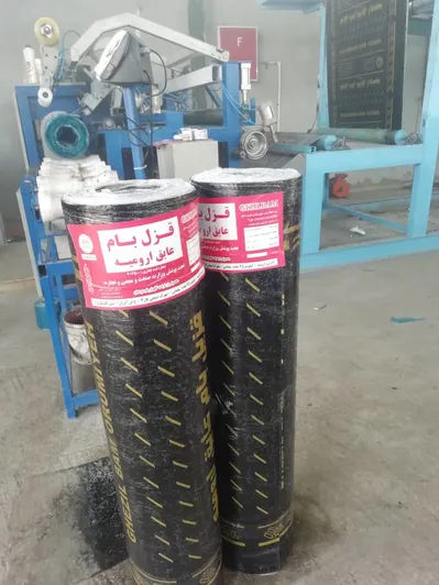 عکس ایزوگام قزل بام عایق 43787