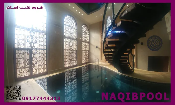 عکس ساخت استخر در قنات کوثر 43856