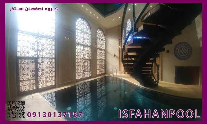 عکس ساخت استخر در اصفهان 44126