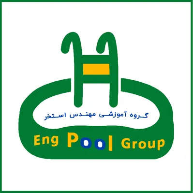 عکس آموزش تکنسین استخر 44357