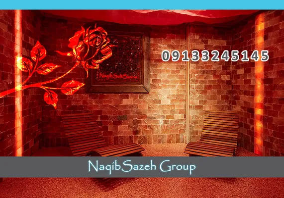 عکس آموزش ساخت سونا نمک 44385