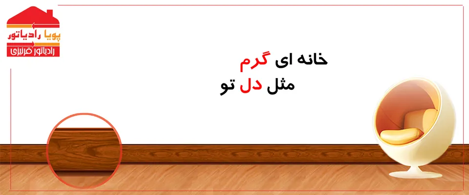 عکس زیبا با کیفیت بهینه و حامی محیط زیست عدم جا گیری محصولی با کیفیت برای بهترین ها  4468