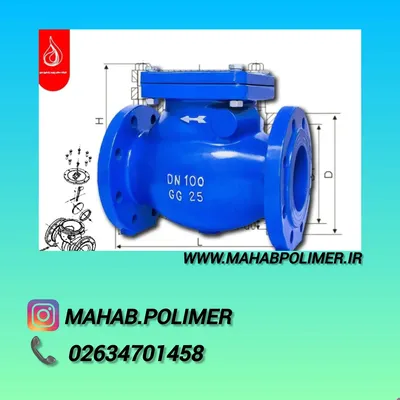 عکس فروش ویژه شیر یکطرفه چدنی مهاب  44854
