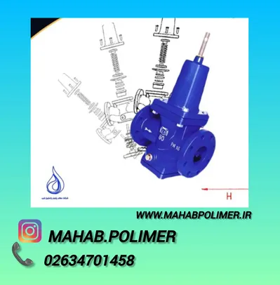 عکس فروش شیر فشار شکن چدنی  44896