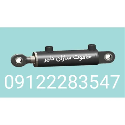 عکس جک هیدرولیک قیچی میلگرد بر، خاموت سازان دلیر  44954