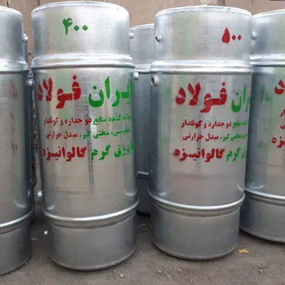 عکس منبع دوجداره 500 لیتری 45509