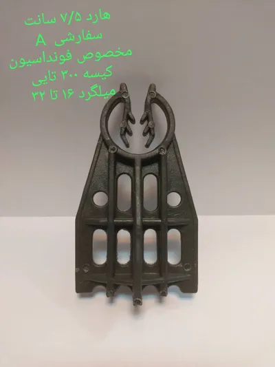 عکس اسپیسر پلاستیکی  45643