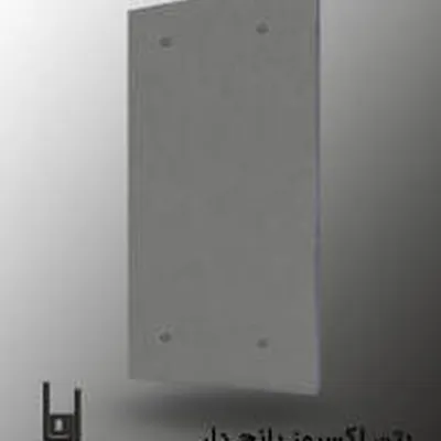 عکس بتن اکسپوز پانچ دار 46113
