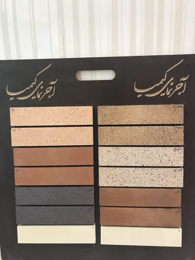 عکس انواع آجرنسوز و شیل 4947