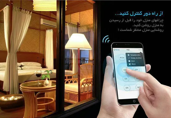 عکس کلید،پریز تاچ تصویر شماره 25 5671