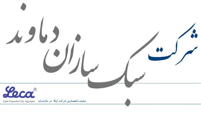 عکس #ماندگار_بسازید 6063