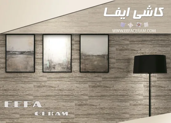 عکس کاشی و سرامیک و چینی بهداشتی تصویر شماره 1 620