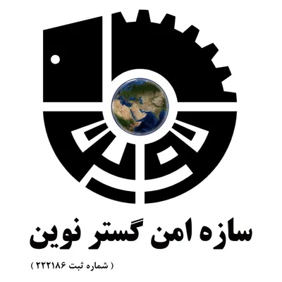 عکس سازه های فلزی تصویر شماره 1 6383