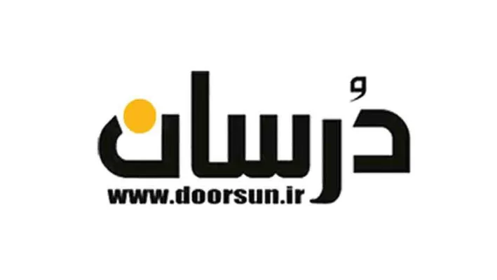 عکس درب ضد سرقت تصویر شماره 3 6411