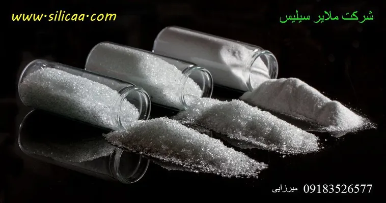 عکس تولید و دانه بندی مواد معدنی تصویر شماره 4 6417