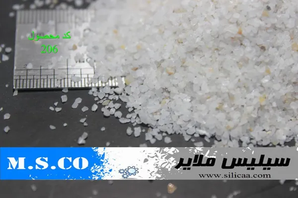 عکس تولید و دانه بندی مواد معدنی تصویر شماره 8 6421