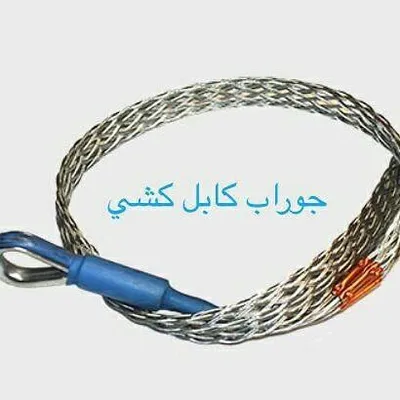 عکس سیستم ارتینگ و صاعقه تصویر شماره 2 7288