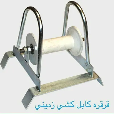 عکس سیستم ارتینگ و صاعقه تصویر شماره 6 7292