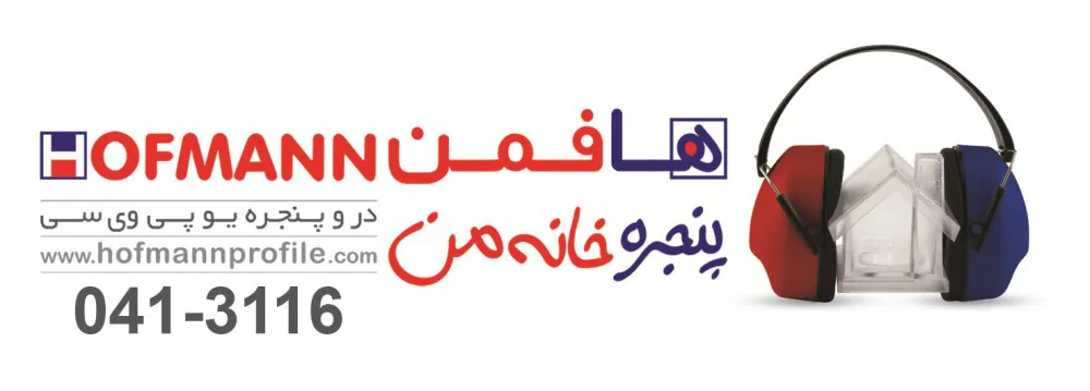 عکس پنجره خانه من تصویر شماره 1 771