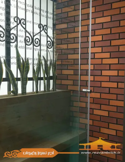 عکس #دفتر مرکزی رضوان 8649