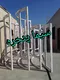 عکس خم ویترینی UPVC 10003
