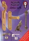 عکس یراق آلات در و دستگیره درب لوگو 1048