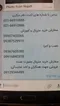 عکس گالکسی تصویر شماره 1 11262