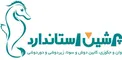 عکس  فلاش تانک توکار با بهترین برند اروپایی و ترک با  تصویر شماره 2 1146