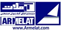 عکس بتن سخت تصویر شماره 1 11508