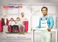 عکس واناوین دریچه ای نوین آگهی در شماره 312 1166