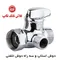 عکس فلاش تانک تصویر شماره 10 11792