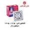 عکس فلاش تانک تصویر شماره 13 11795