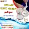 عکس لوله و اتصالات UPVC (فاضلابی و برقی) 11885